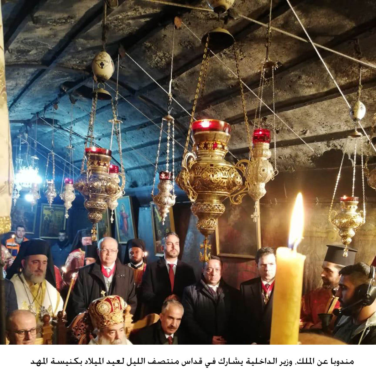 Deputizing for King, interior minister attends midnight mass in Bethlehem