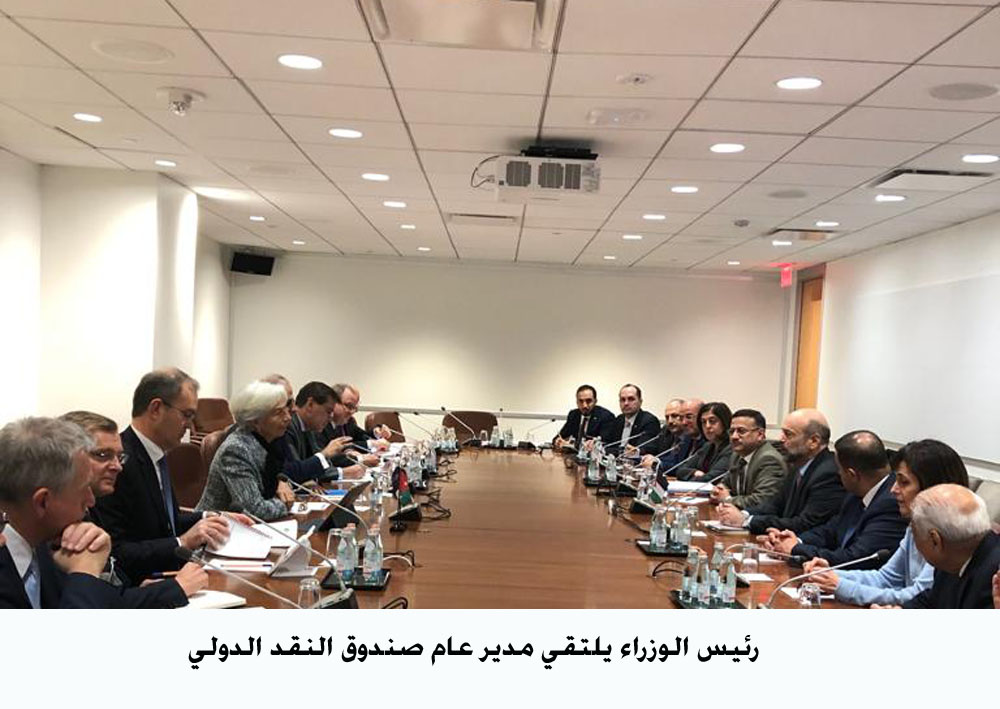 PM meets IMF managing director