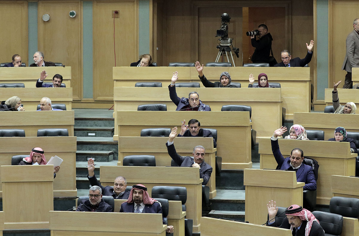 House passes law amending Labor Law