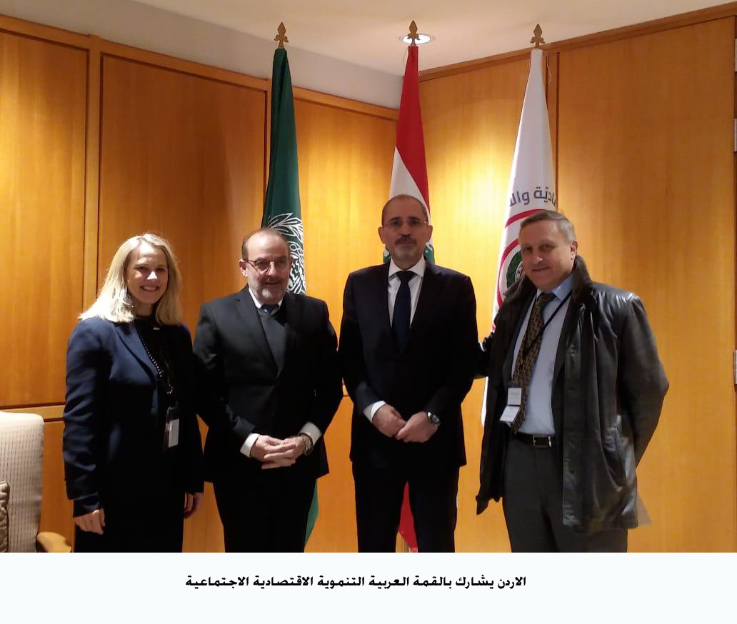 Jordan partakes in Beirut economic summit