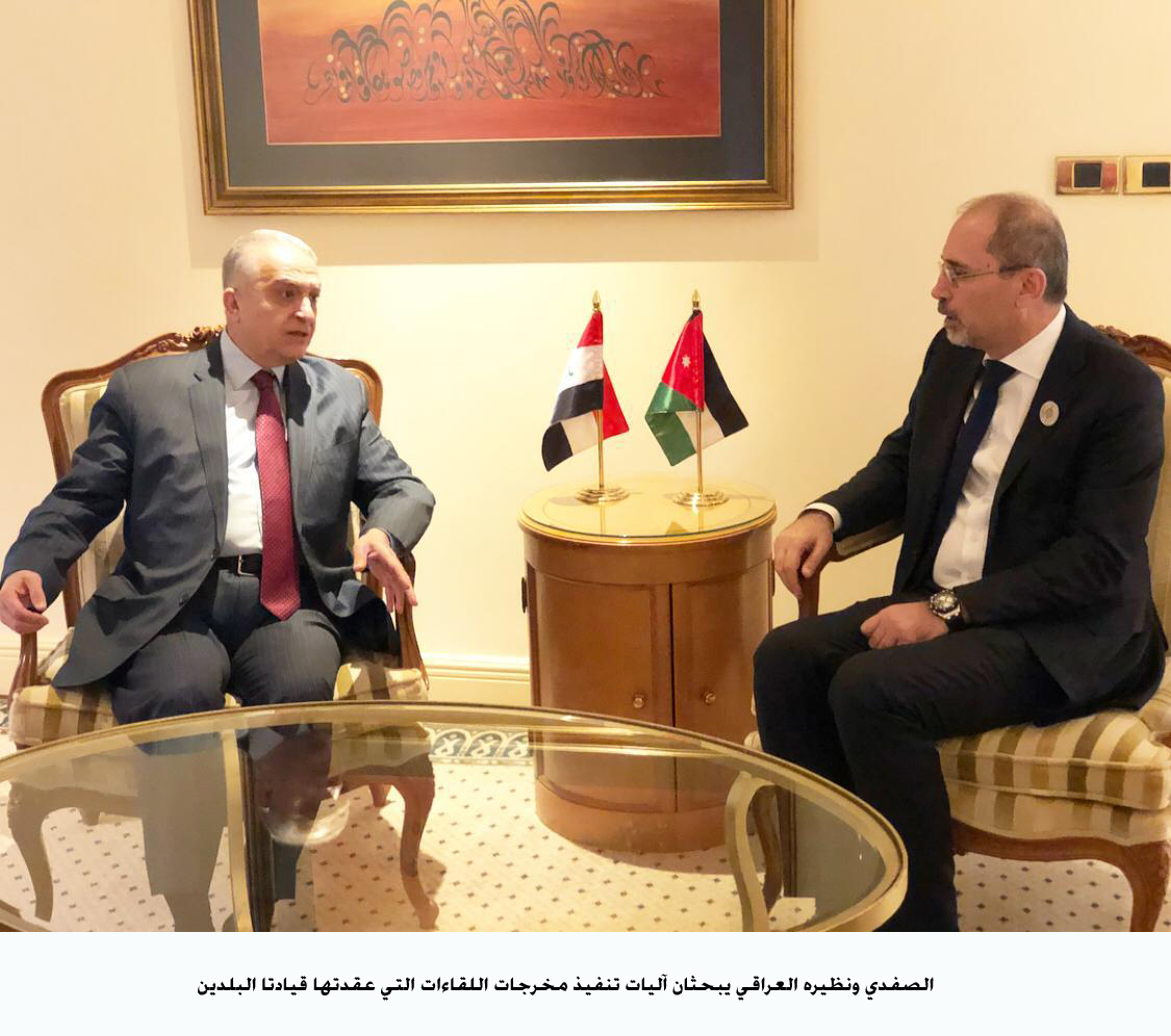 FM meets Iraqi counterpart in Lebanon