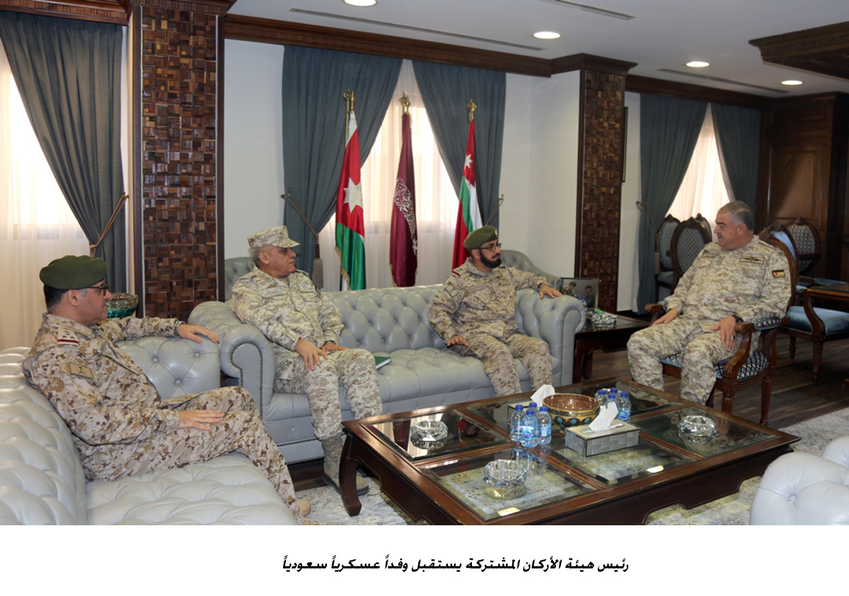 Army official receives Saudi military delegation