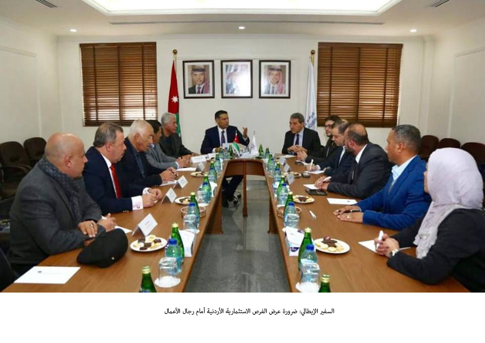 Italian Ambassador calls for showcasing Jordanian investment opportunities