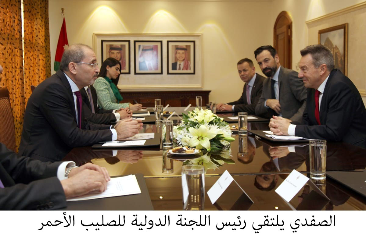 FM, ICRC President discuss refugees