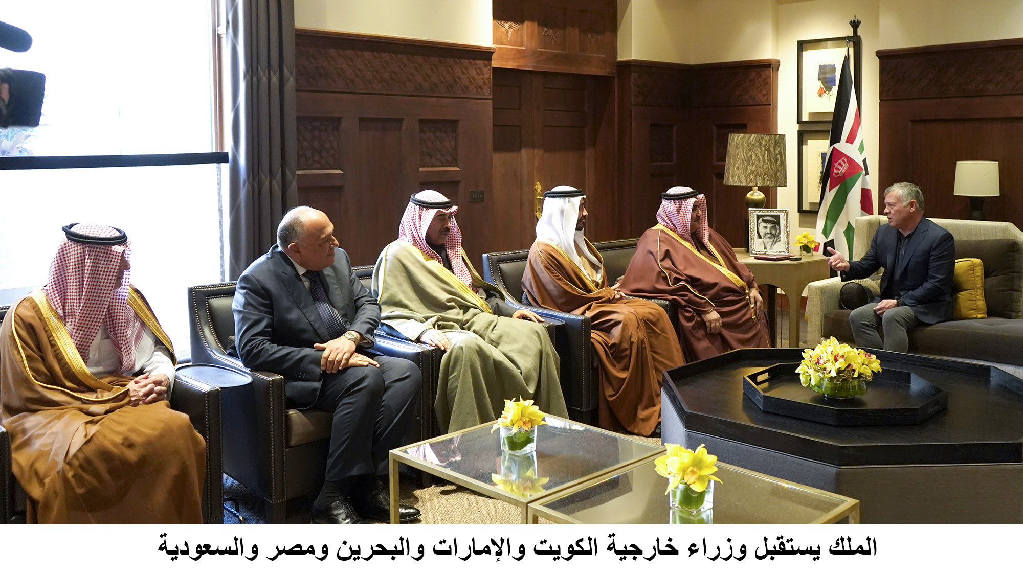 King receives FMs of Kuwait, UAE, Bahrain, Egypt, Saudi Arabia