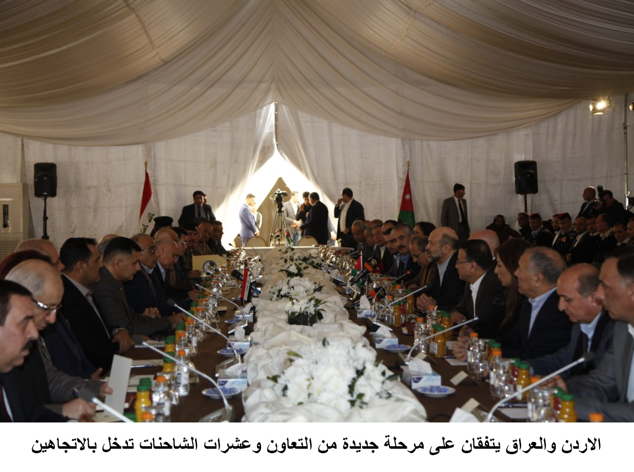 Jordan, Iraq agree real steps to enhance trade, energy cooperation