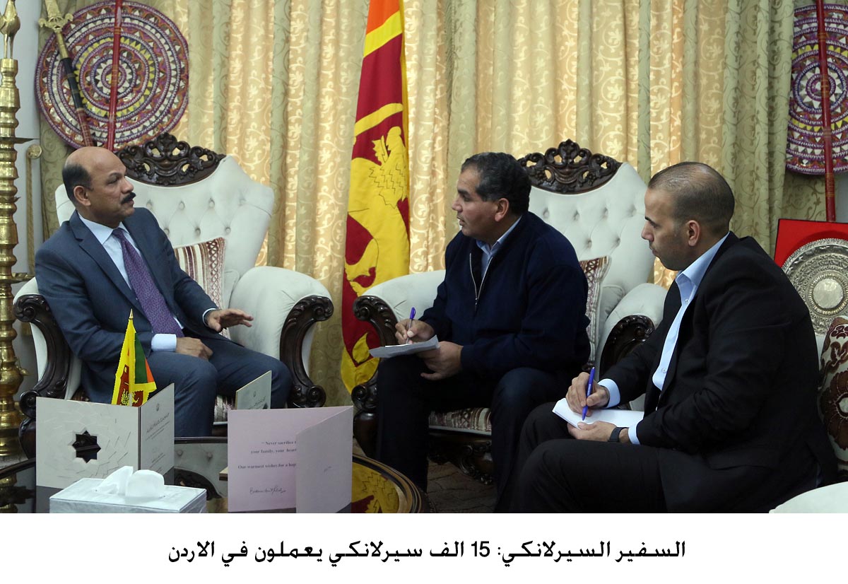 15,000 Sri Lankans work in Jordan, ambassador