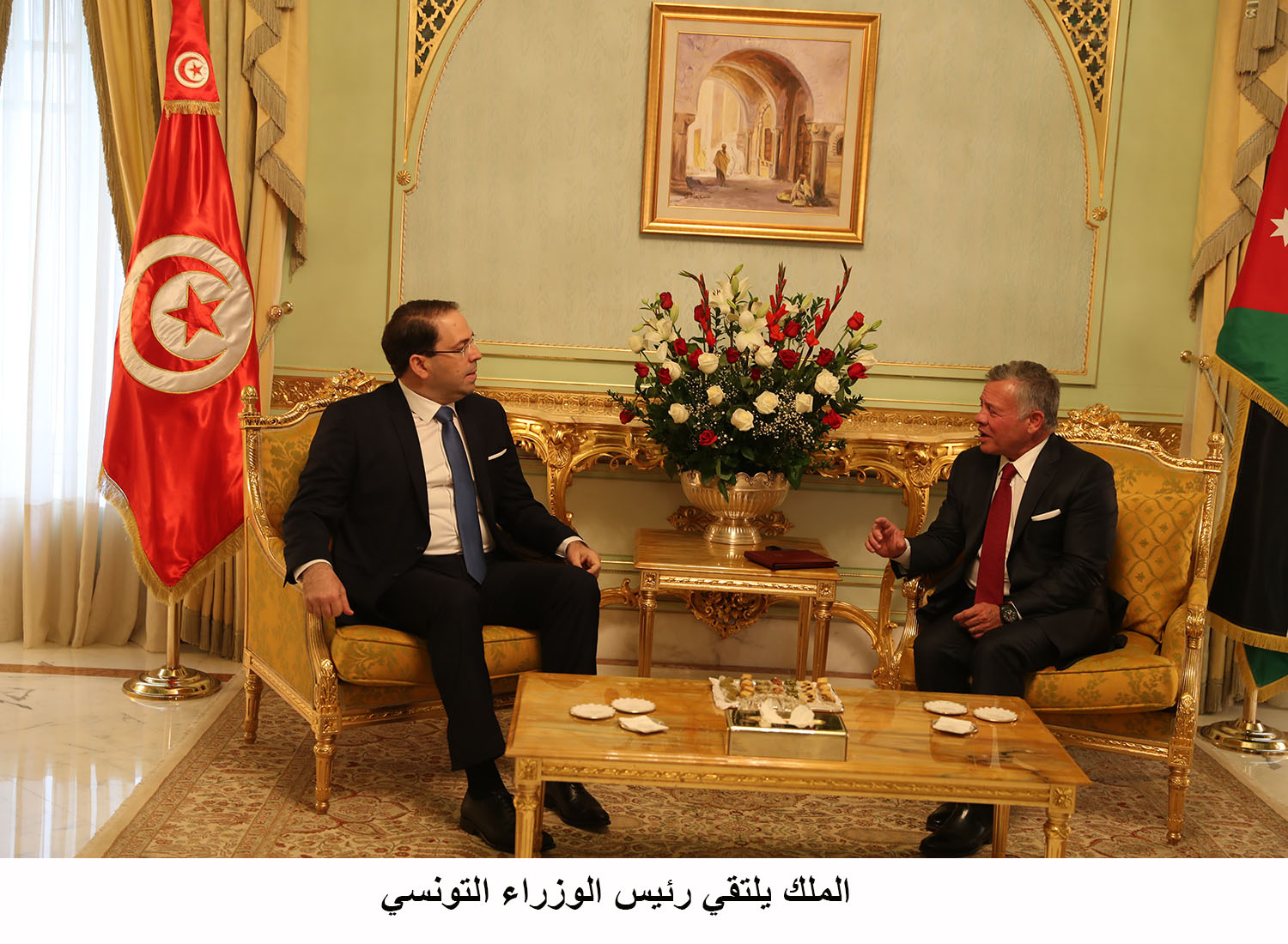 King meets Tunisian PM