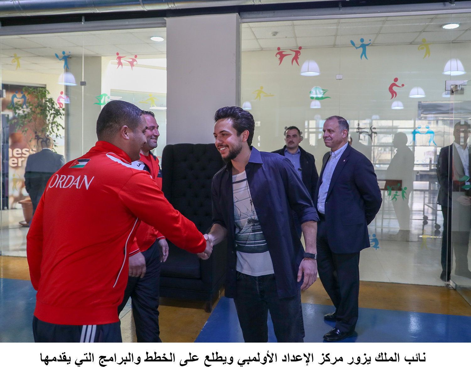 Regent visits Olympic Preparation Centre