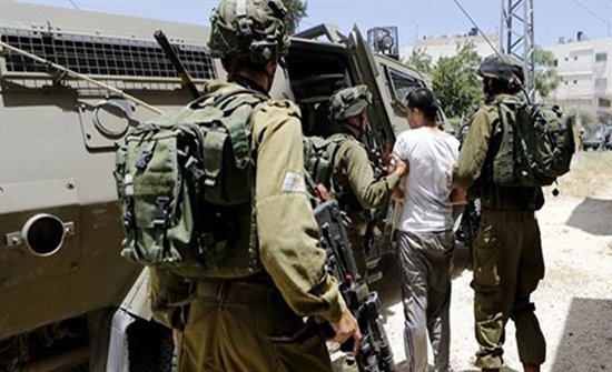 Israeli forces arrest 14 Palestinians in West Bank