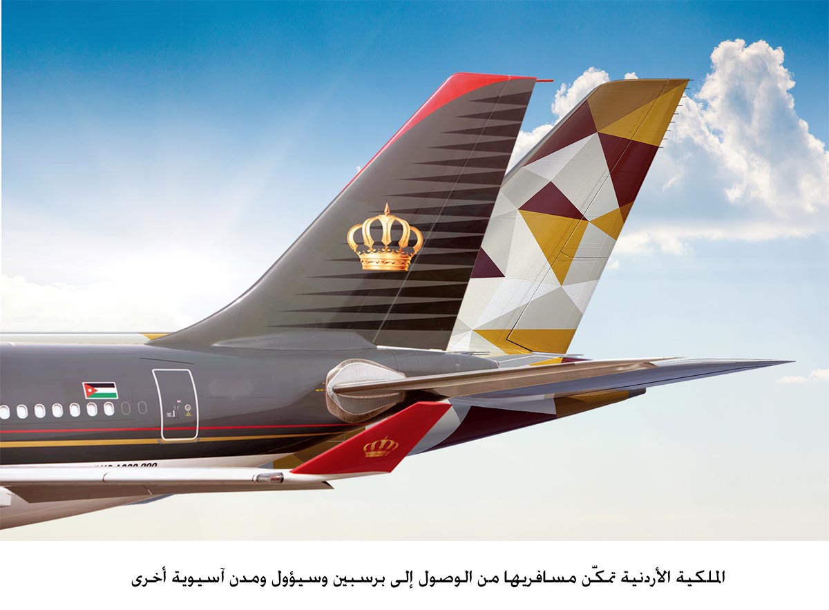 RJ passengers to have great access to Asia and Australia