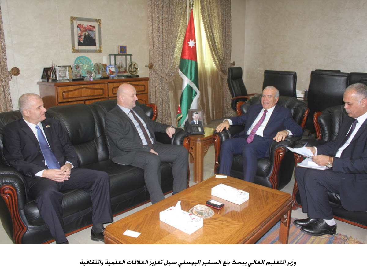 Education Minister, Bosnian ambassador discuss ties