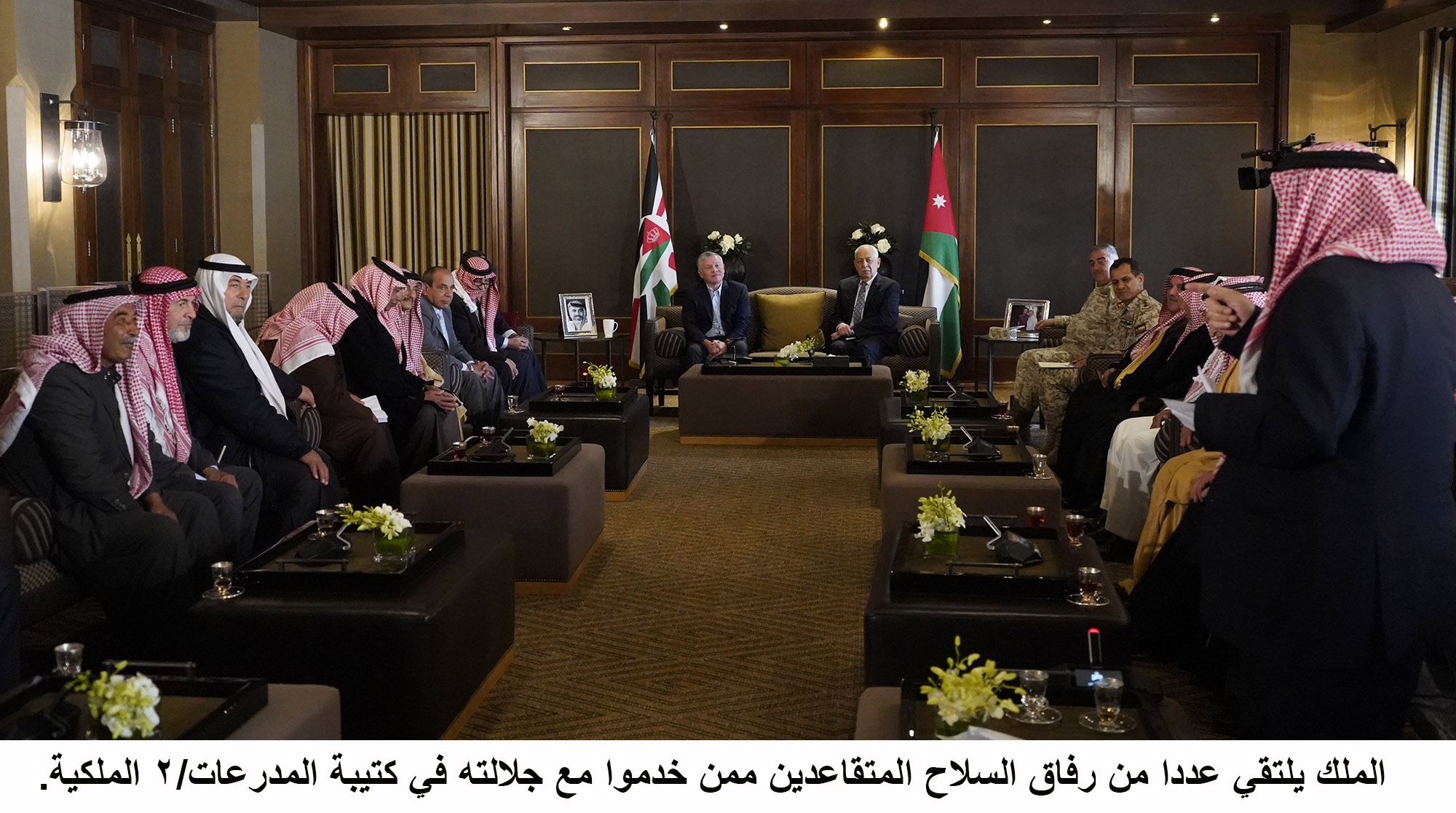 King meets with retired brothers-in-arms from Second Royal Armoured Battalion