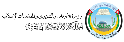 Initial registration for Hajj ends February 17, ministry says