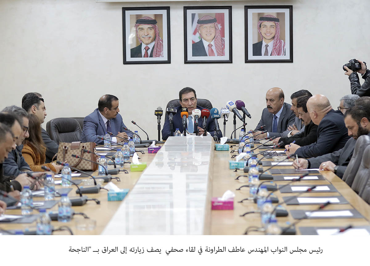 House speaker describes visit to Iraq as successful