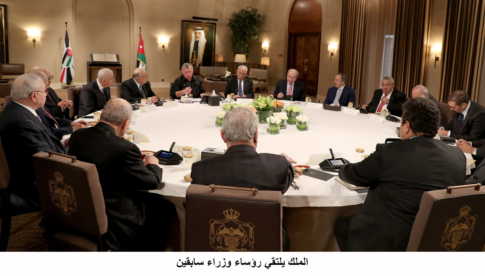 King meets former PMs