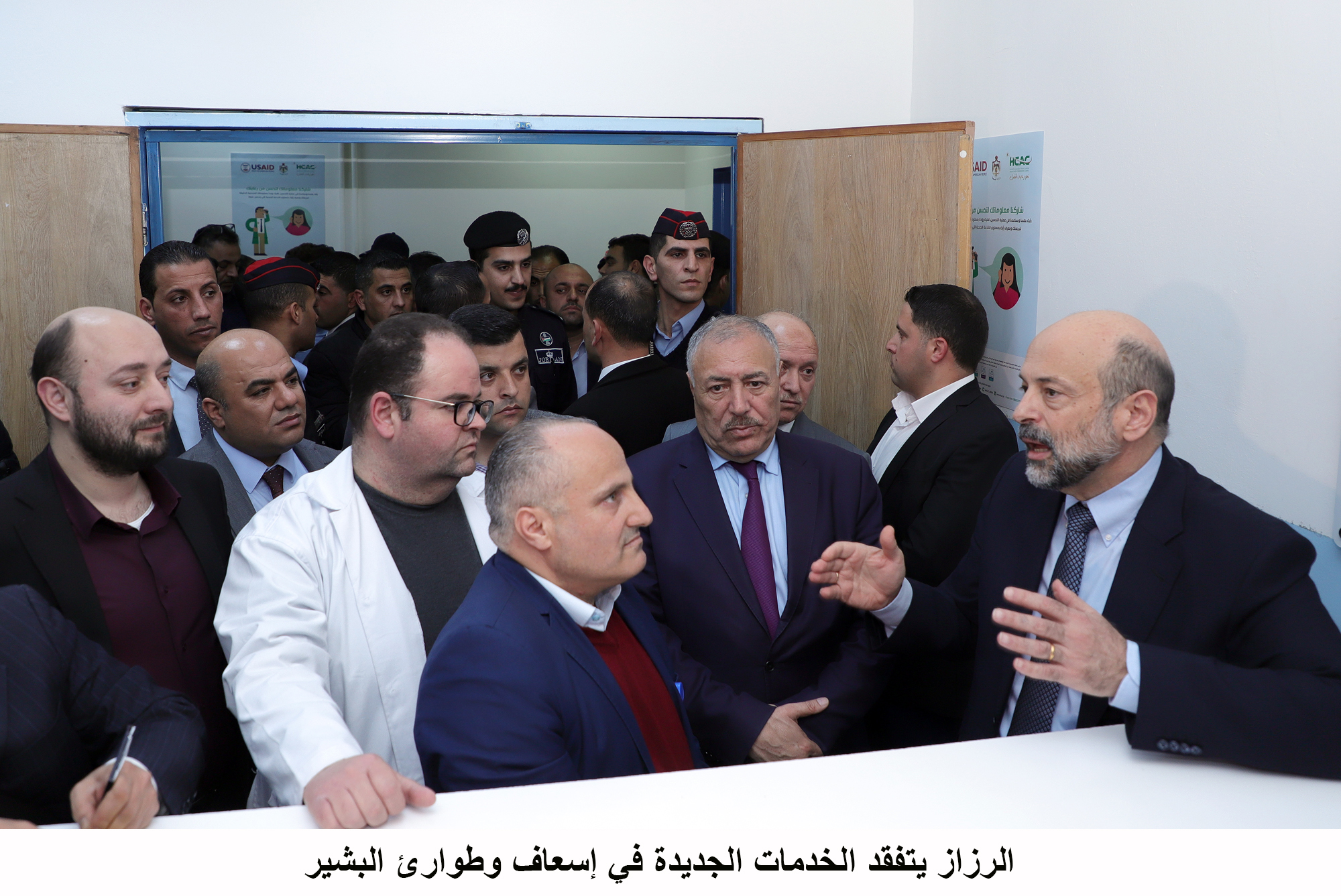 PM checks firsthand on services at Al-Bashir Hospital's emergency ward