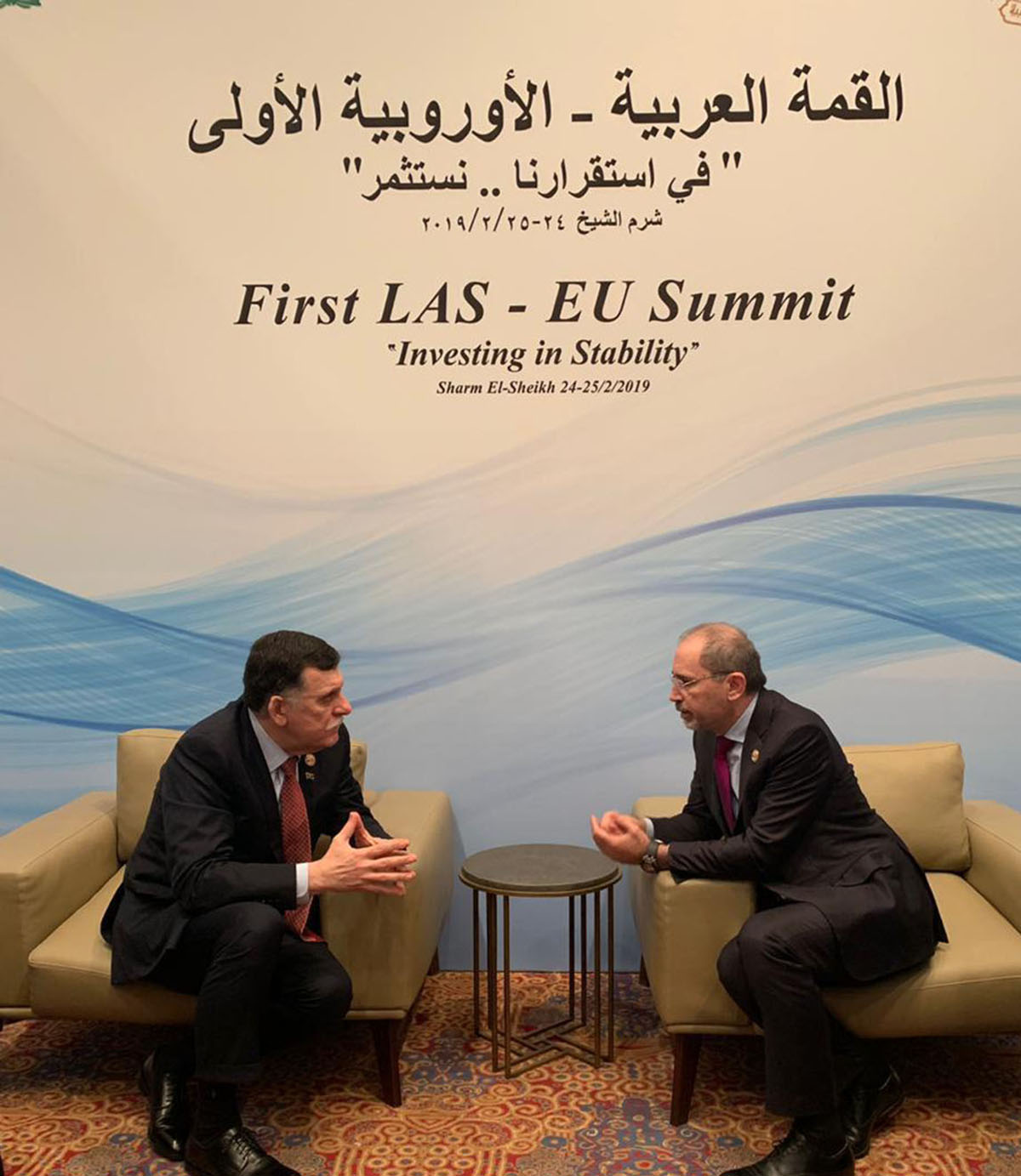 FM meets delegation heads at Arab-European Summit