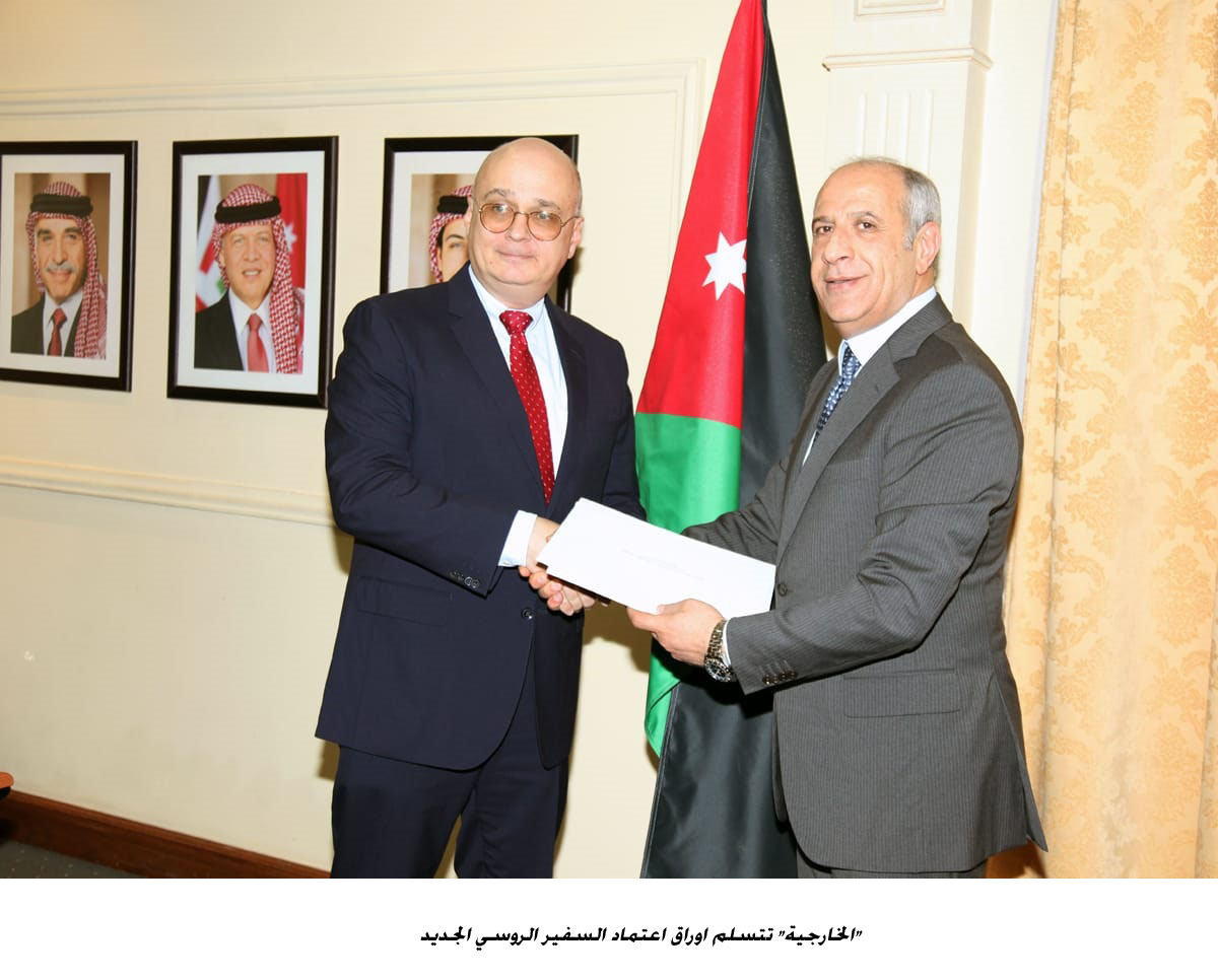 Foreign ministry receives credentials of new Russian ambassador