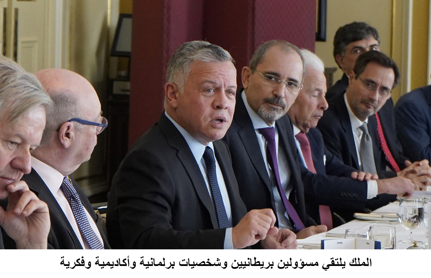 King meets UK officials, lawmakers and intellectuals