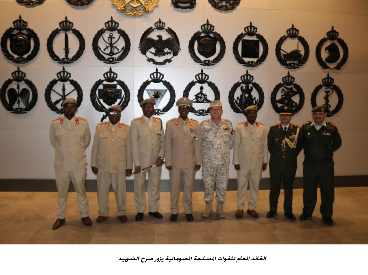 Somali Army Chief visits Martyrs' Memorial and Museum