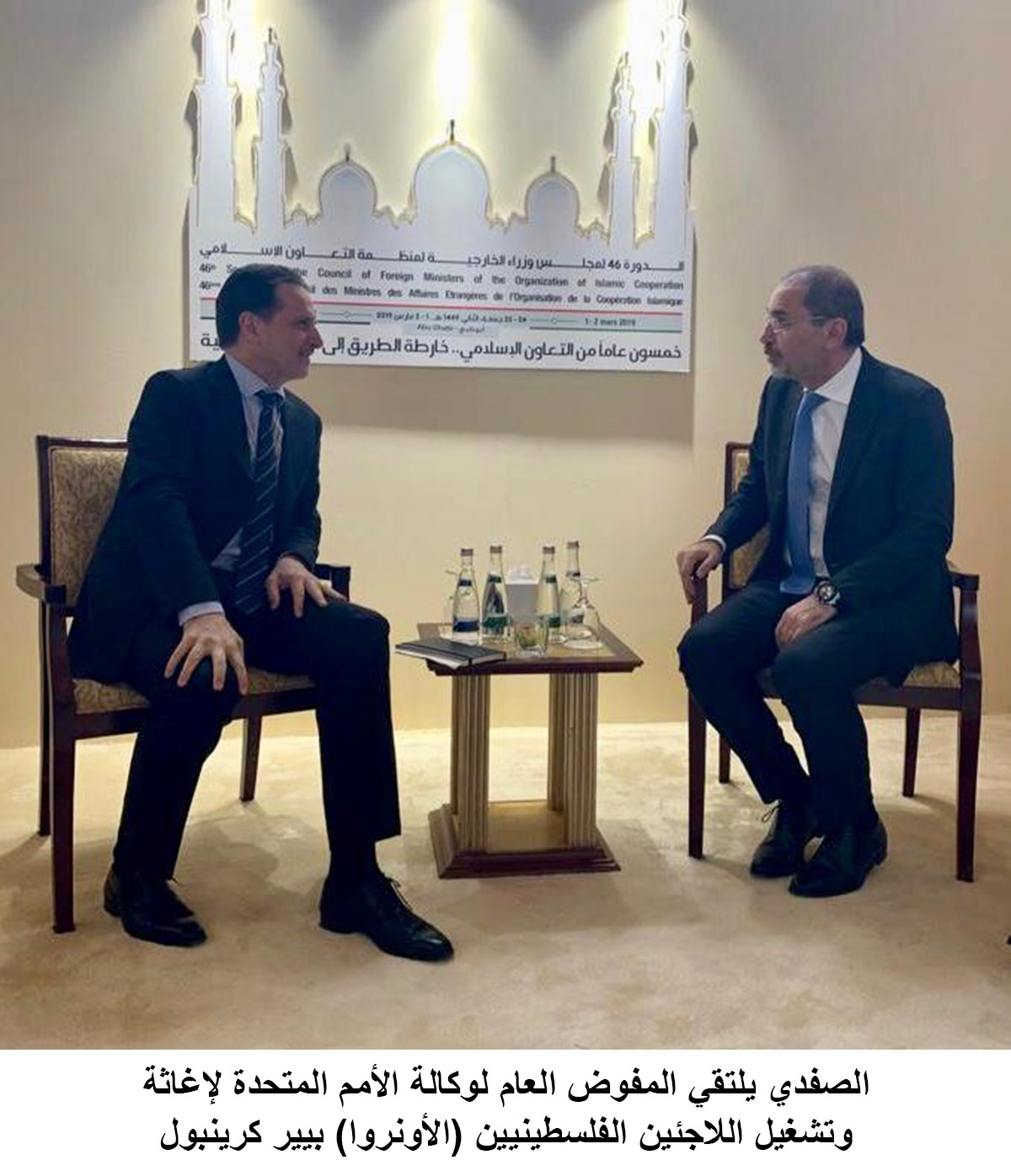 FM: UNRWA shortfall will deprive millions of refugees of education, healthcare