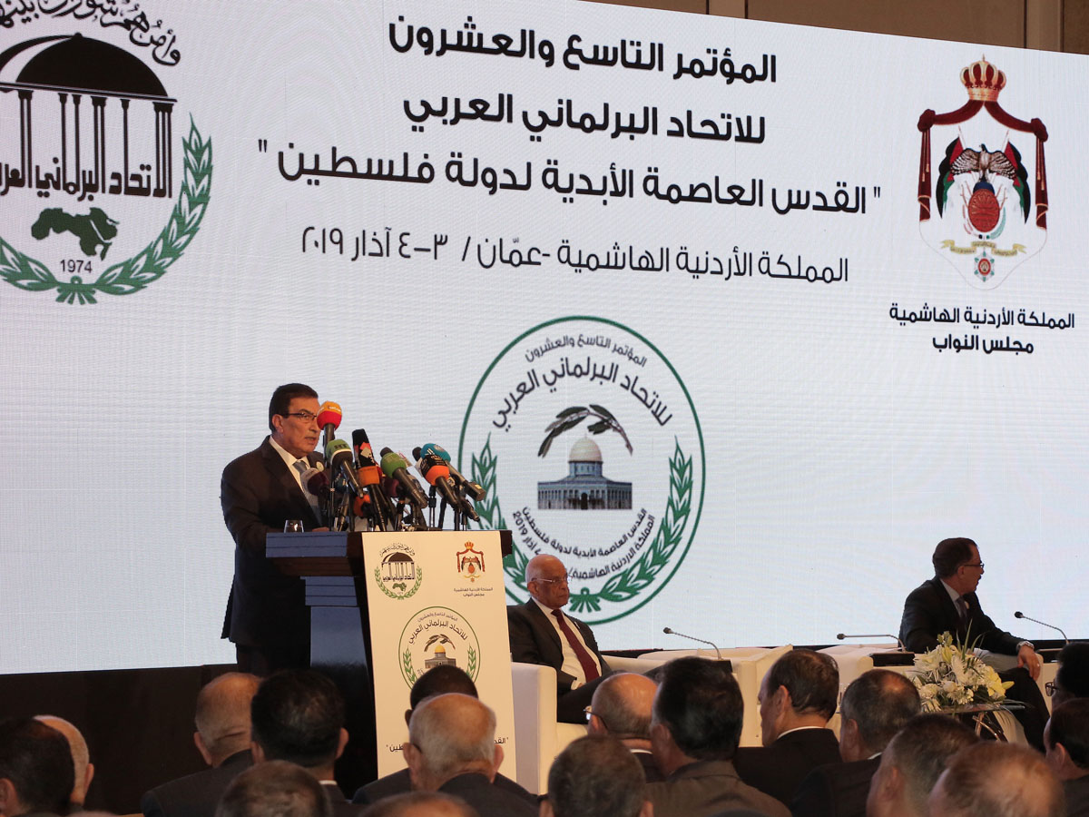 Arab Inter-Parliamentary Union kicks off meeting in Amman