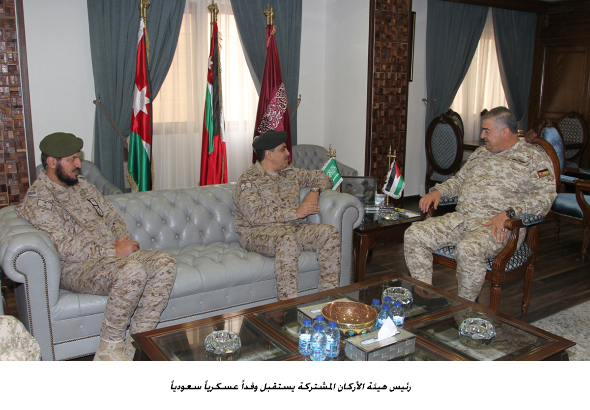 Army chief, Saudi delegation discuss military cooperation