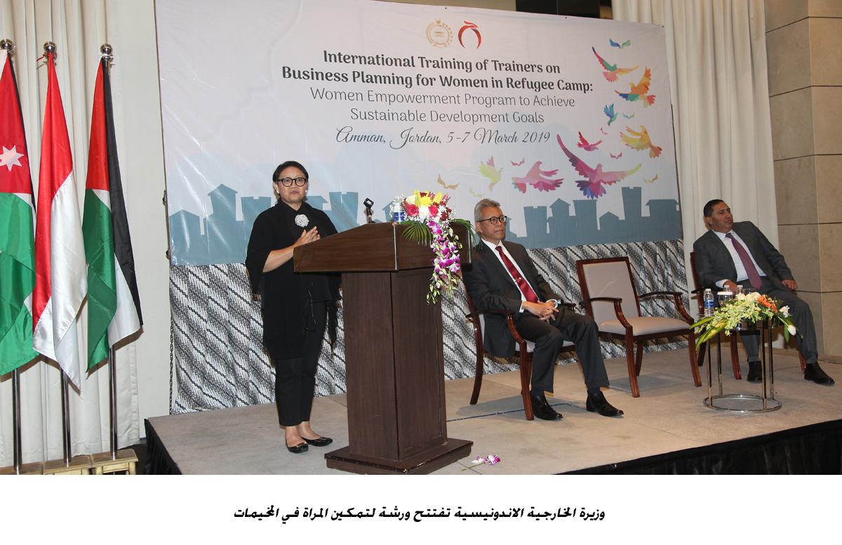 Indonesian FM opens training program on business planning for women