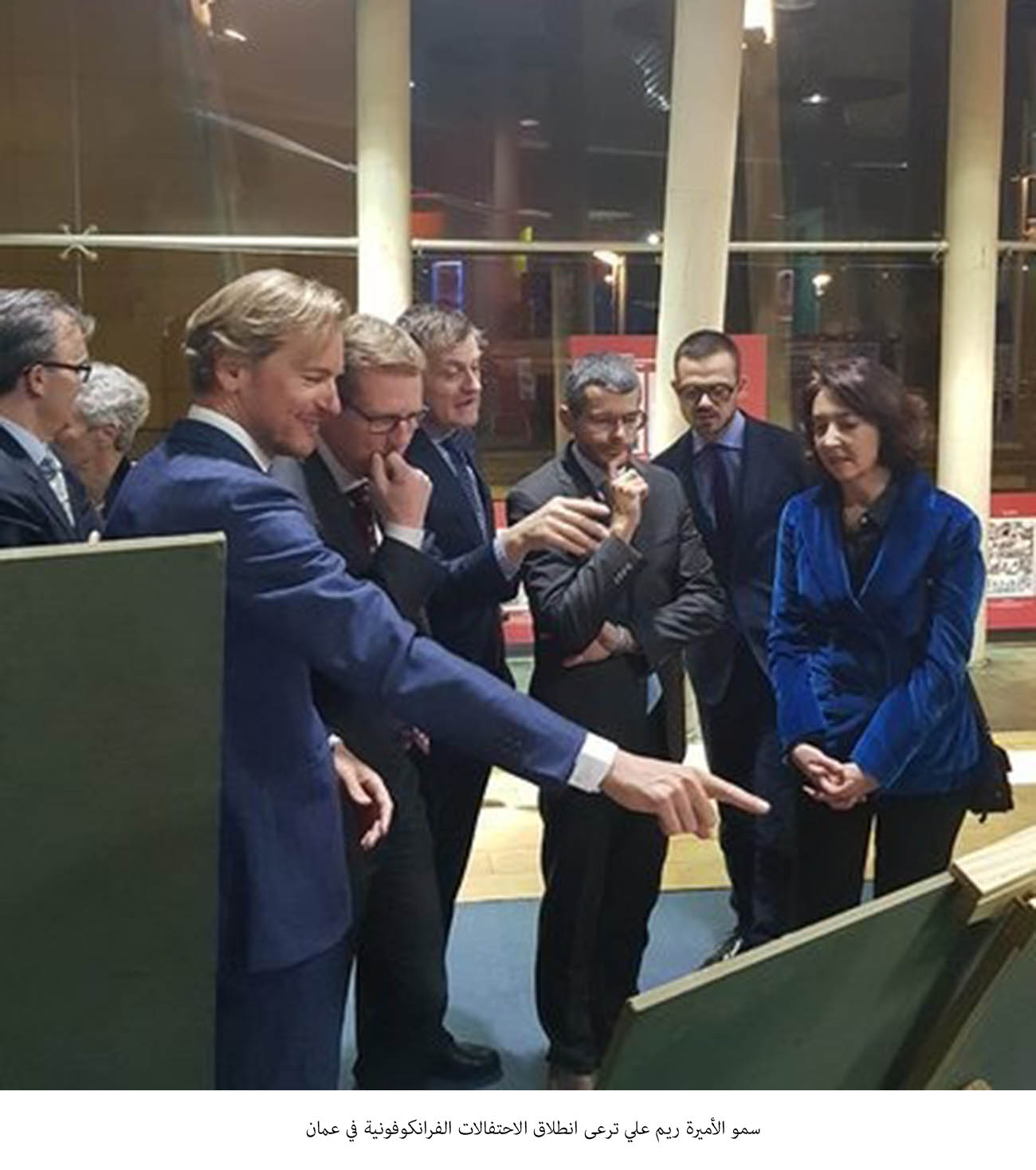 Princess Rym launches Francophonie month celebrations