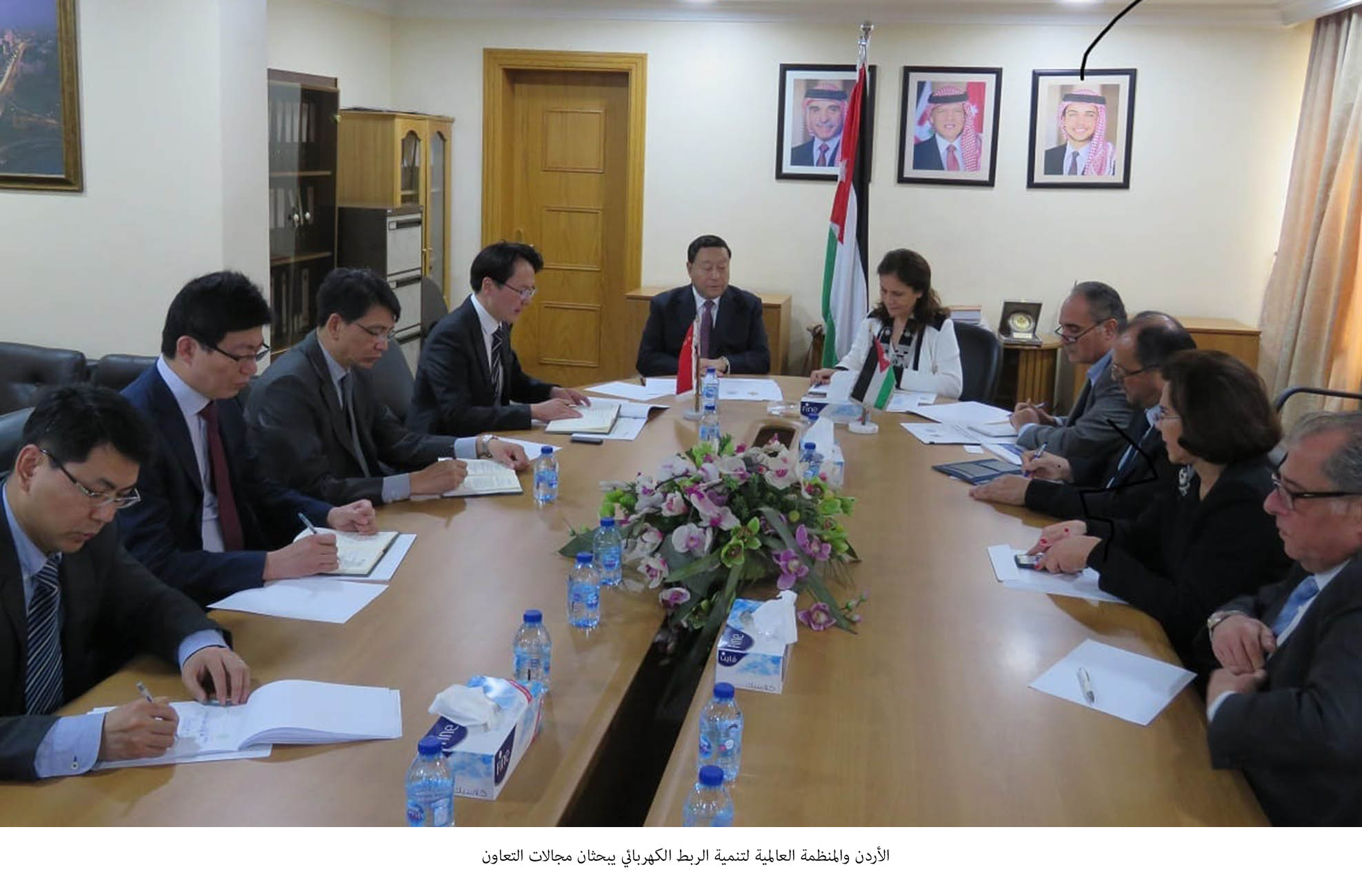 Jordan, GEIDCO discuss energy cooperation