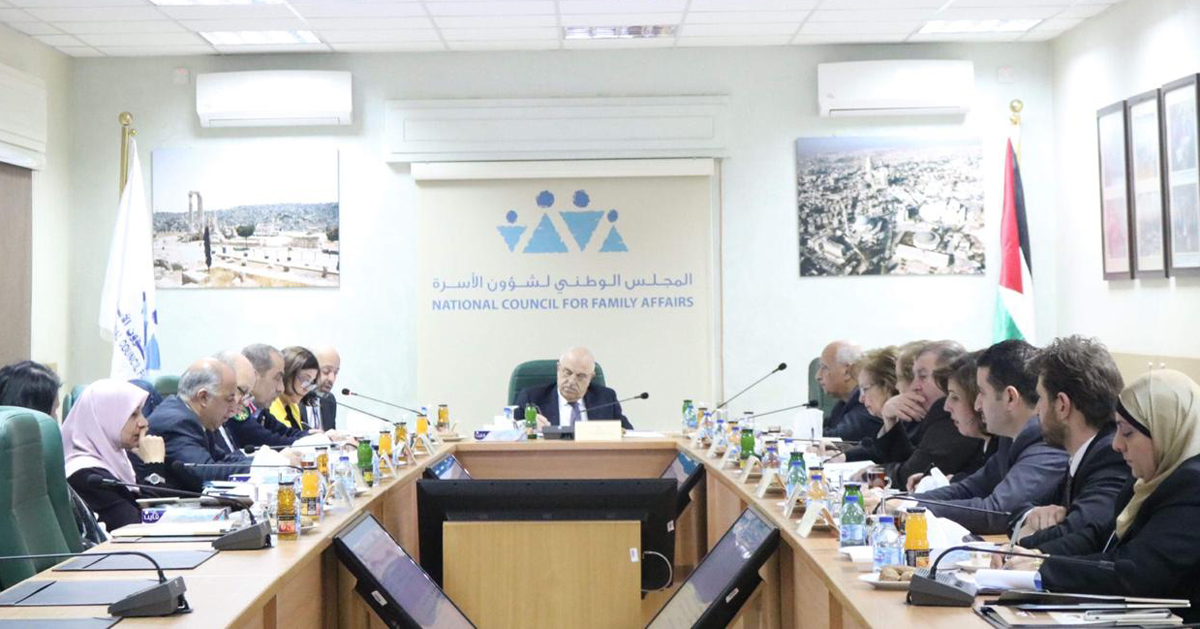 Mu'asher chairs NCFA board of trustees meeting