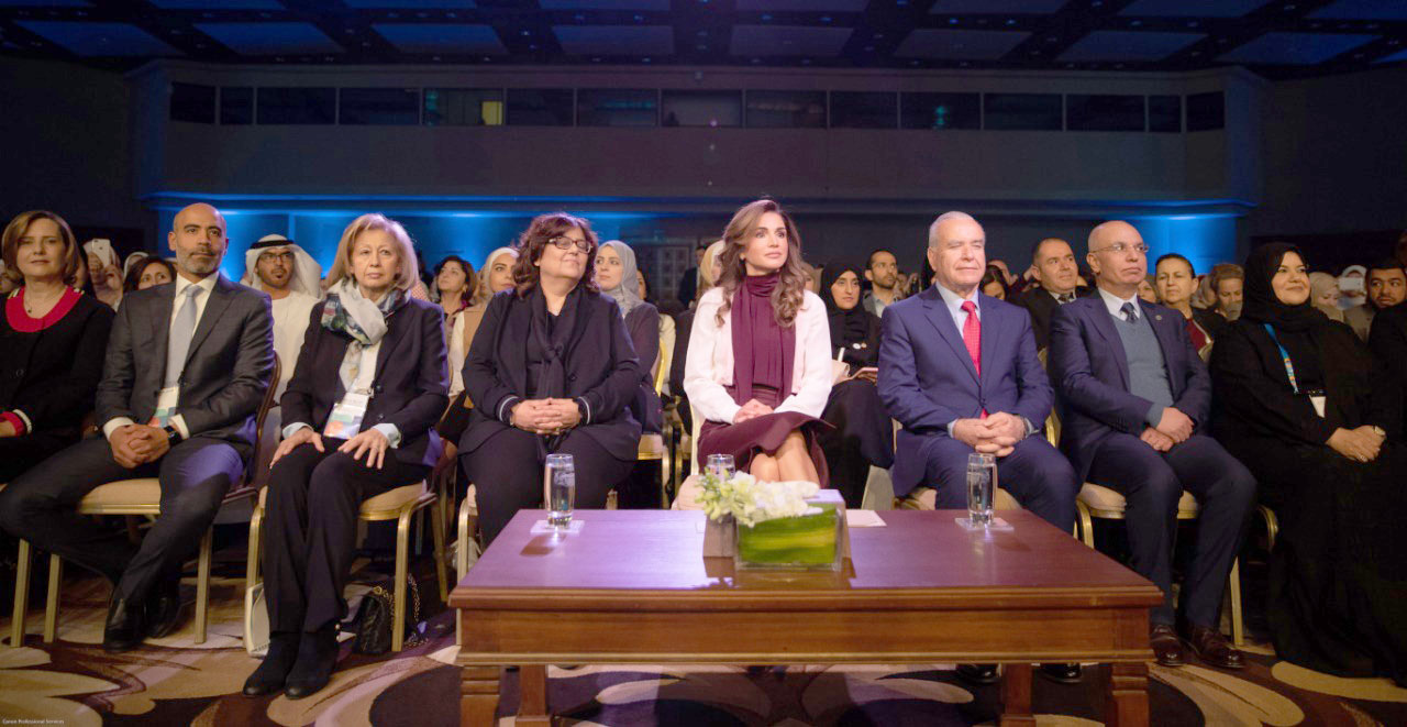 Queen Rania Attends Teacher Skills Forum 2019 at Dead Sea