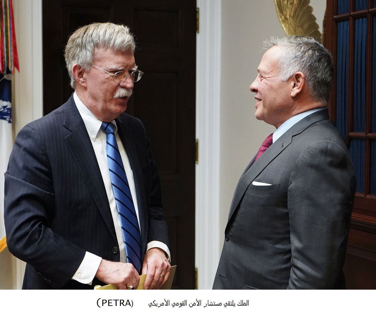 King meets US national security adviser