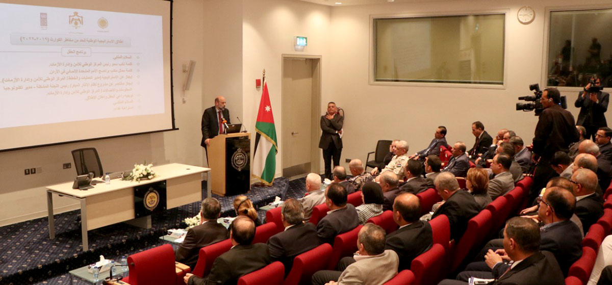 PM launches national disaster risk reduction strategy