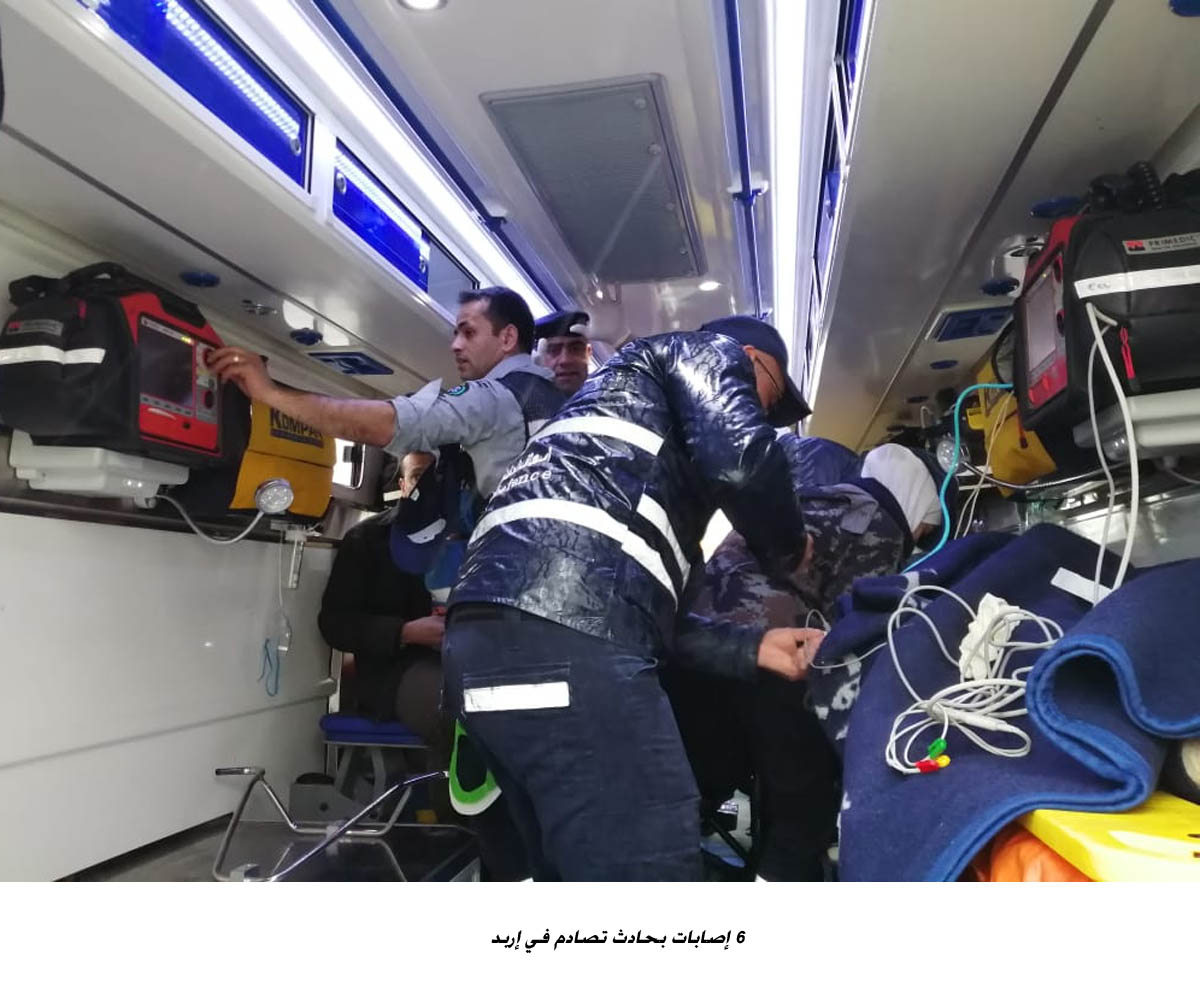 Six people injured in Irbid four-vehicle collision