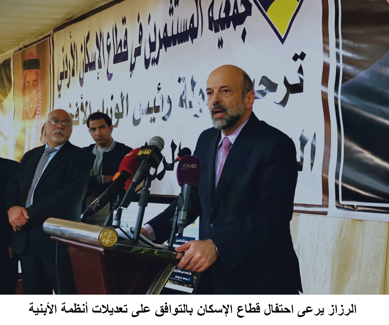 PM attends ceremony celebrating agreement on building bylaw