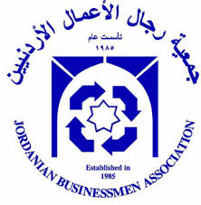 Industrial sector's competitiveness workshop launched