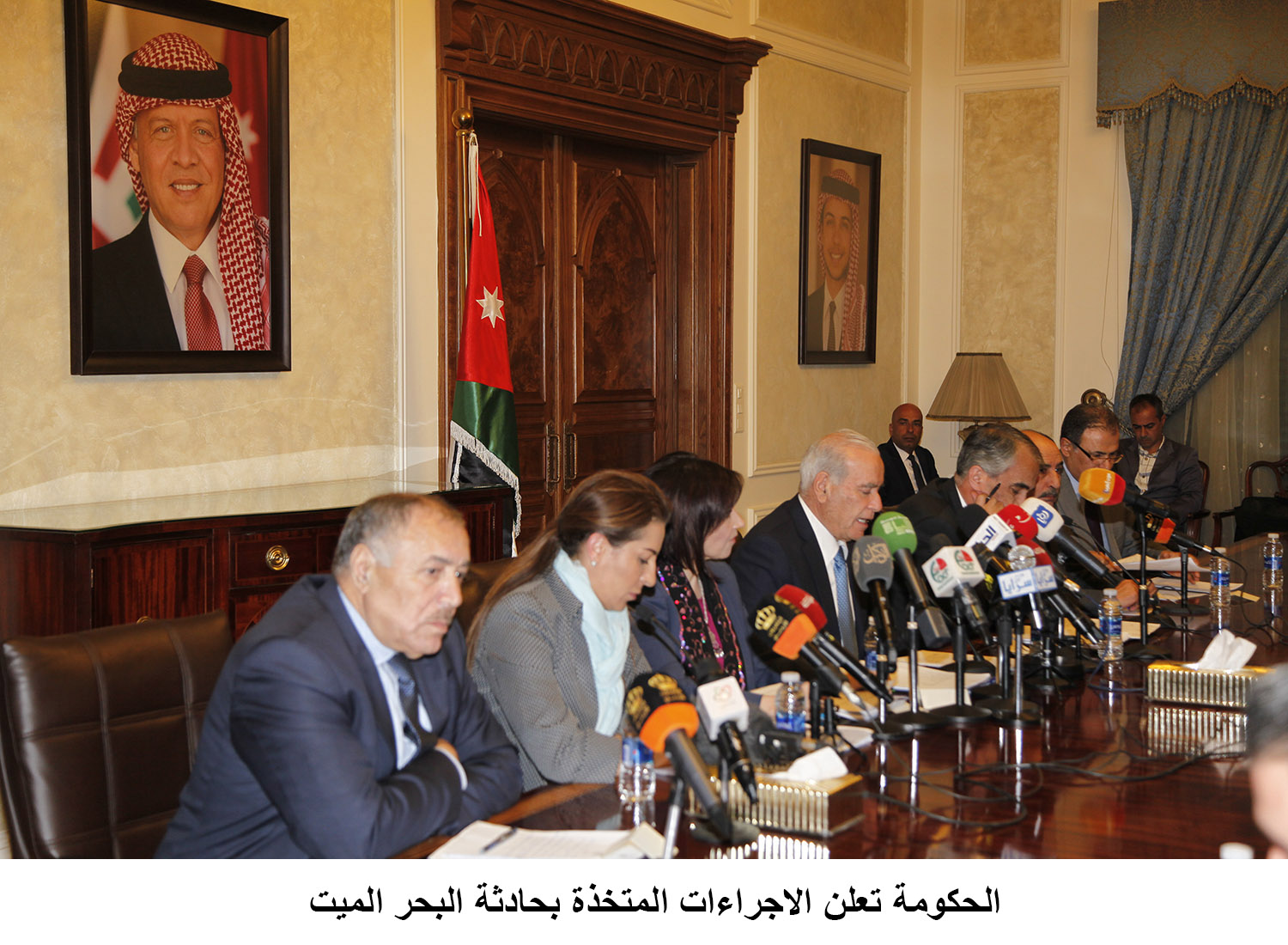 Gov't announces its Dead Sea incident measures