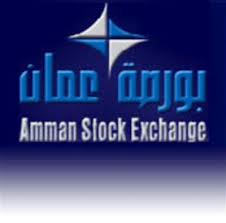 Amman Bourse opens trading with drop