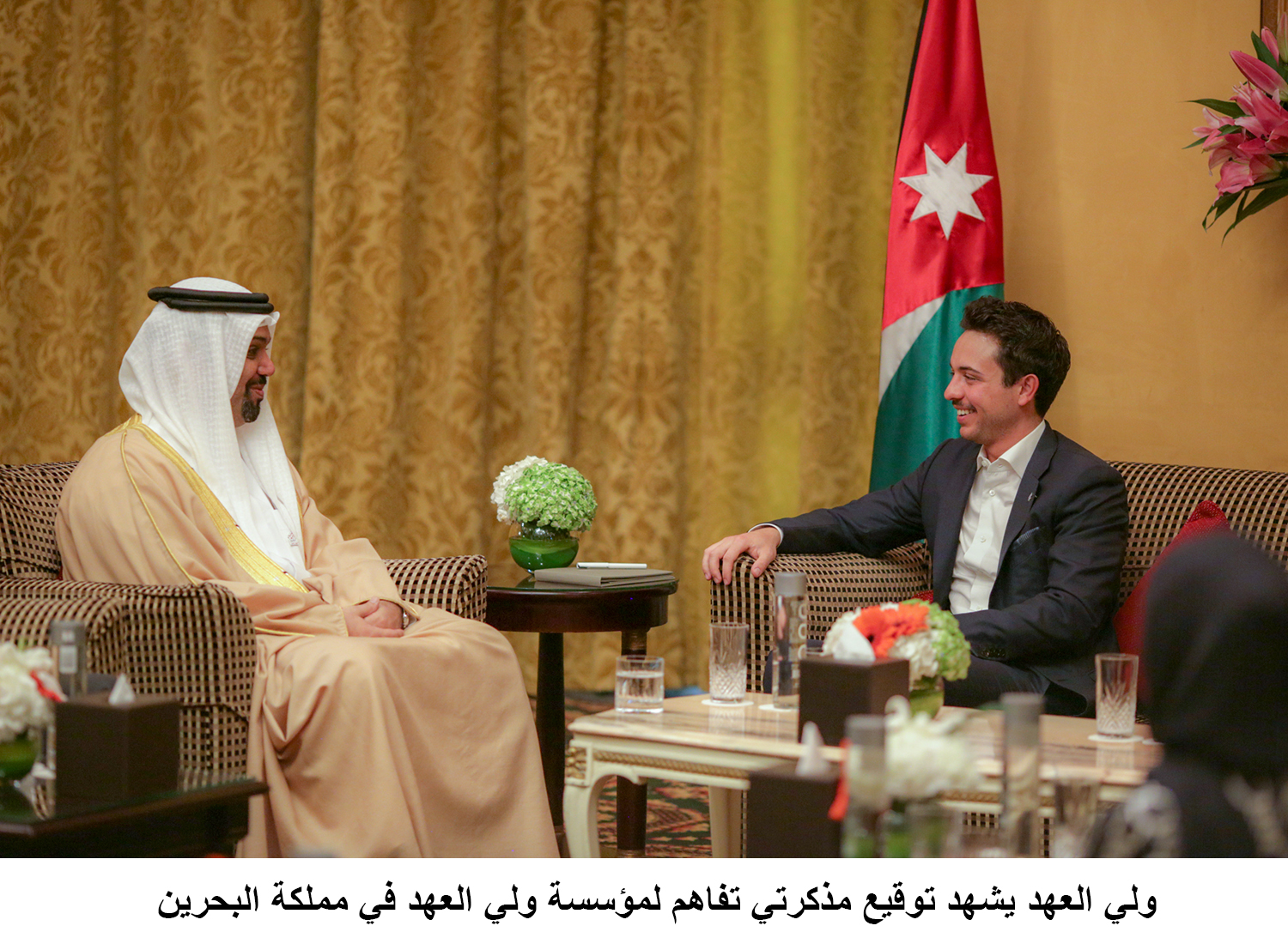 Crown Prince witnesses signing of two MoUs by Crown Prince Foundation in Bahrain