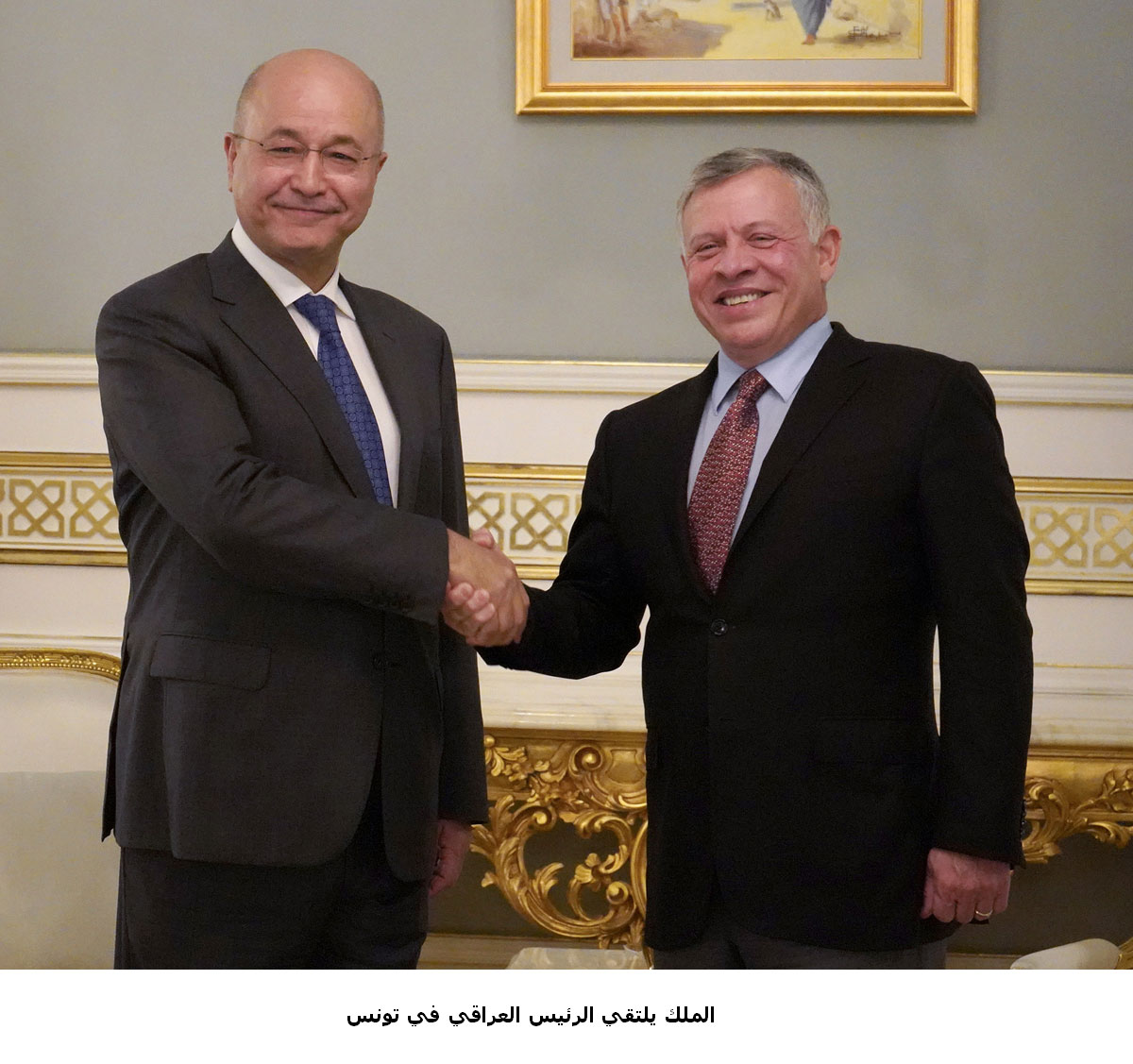 King meets Iraqi president in Tunis