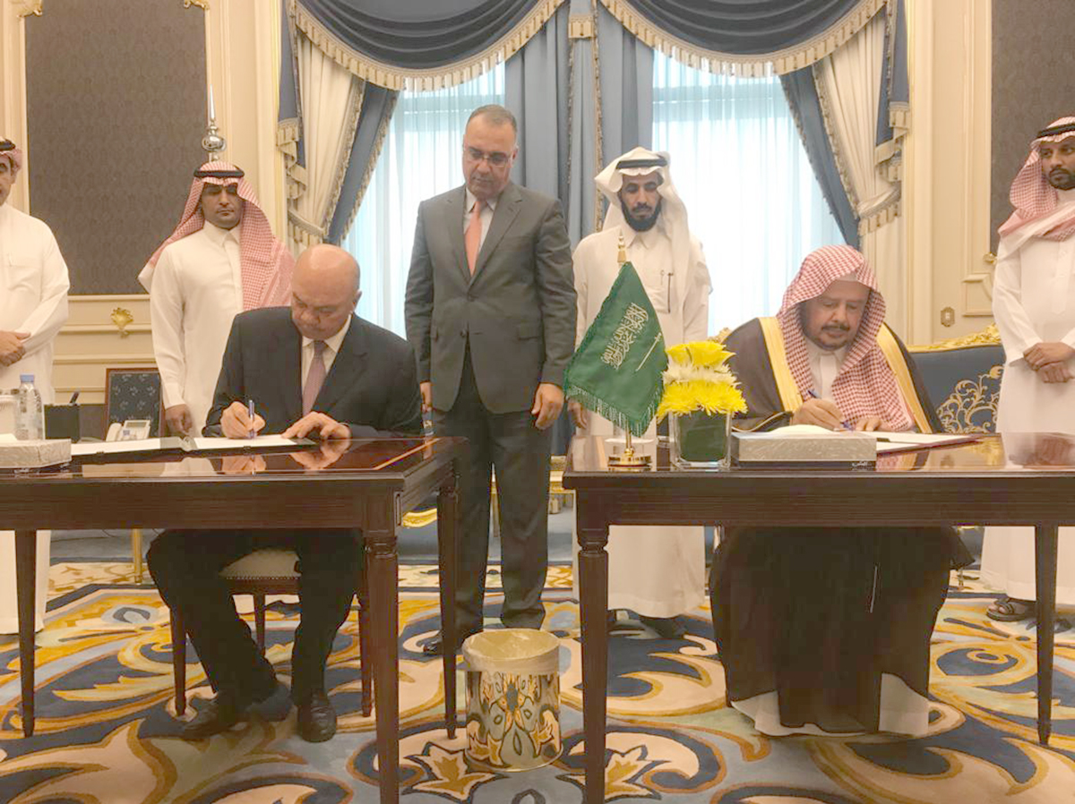 Senate, Saudi Shura Council ink MoU