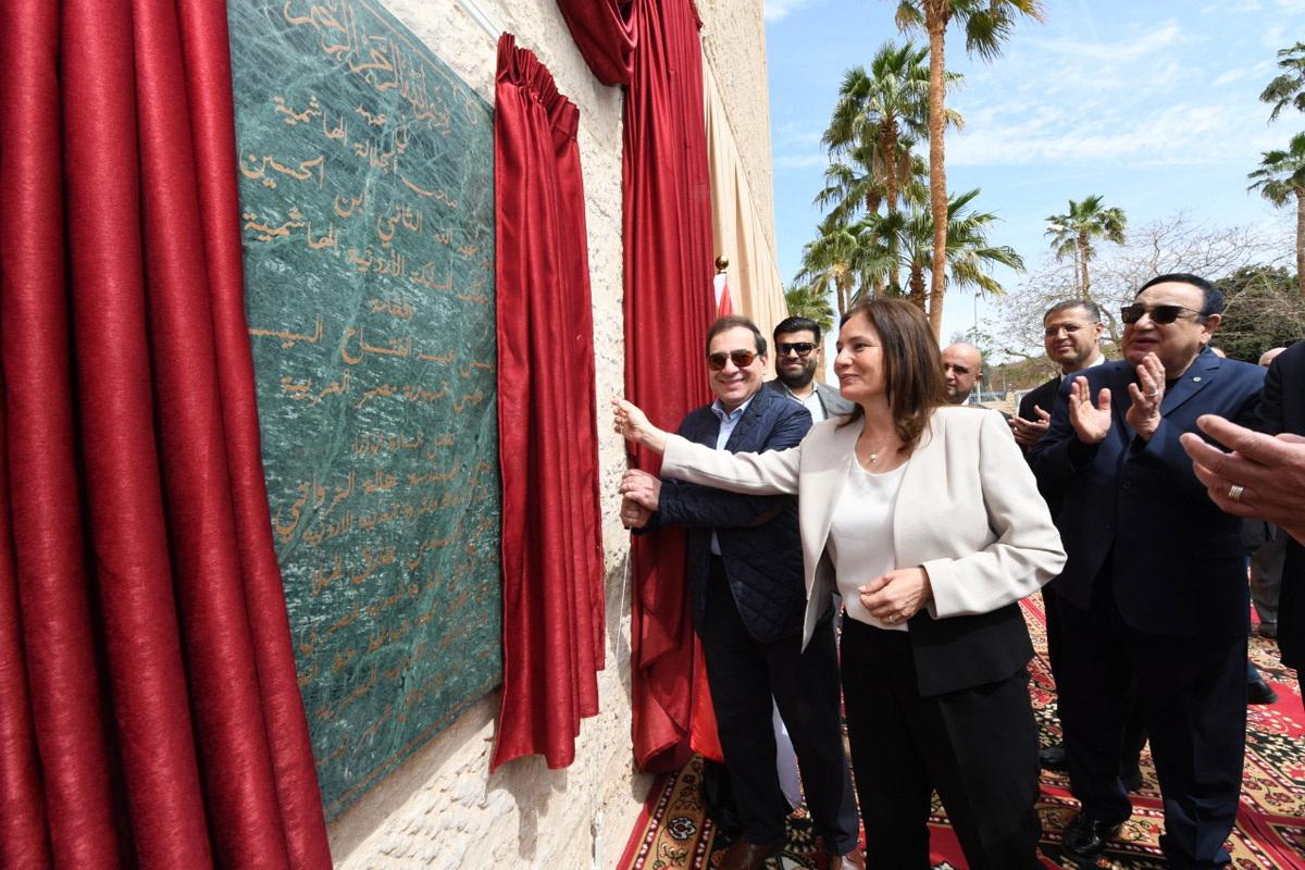 Zawati, Egyptian counterpart discuss diversification of energy sources