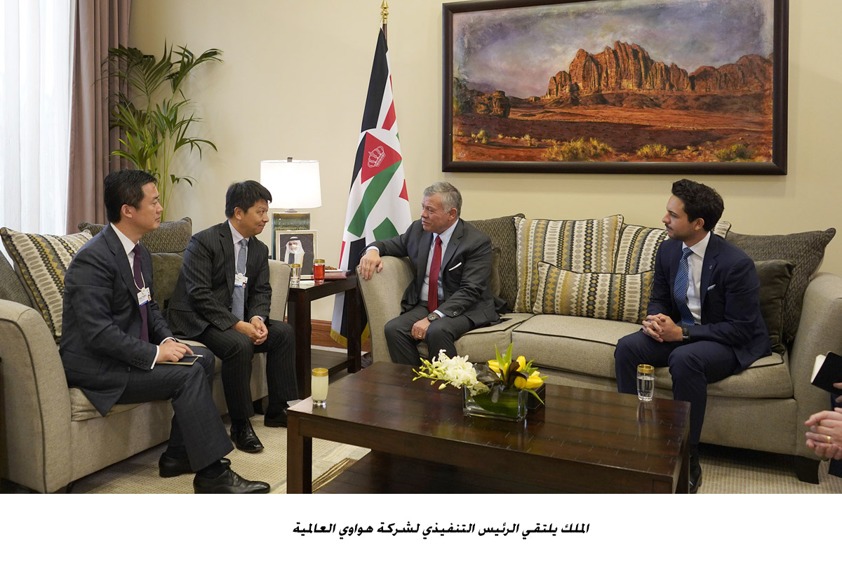 King meets rotating chairman of Huawei Technologies