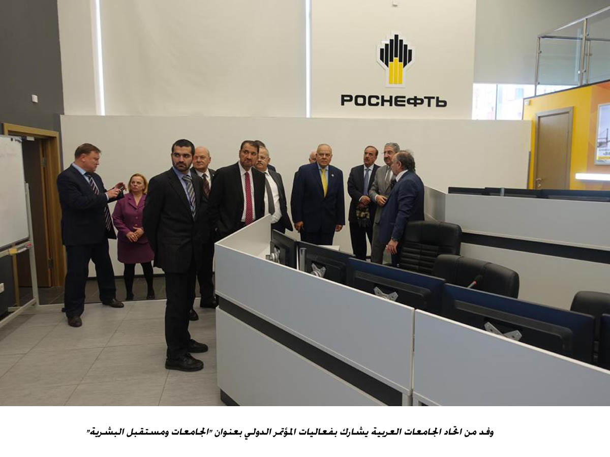 AAU's delegation eye partnerships with world prestigious universities