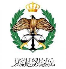 Judicial Enforcement Department arrests 115 wanted people