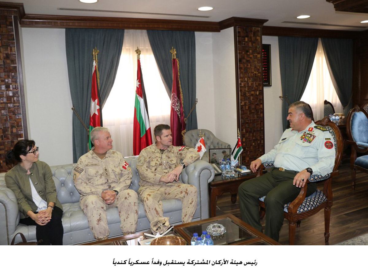 Army chief, Canadian delegation discuss military cooperation