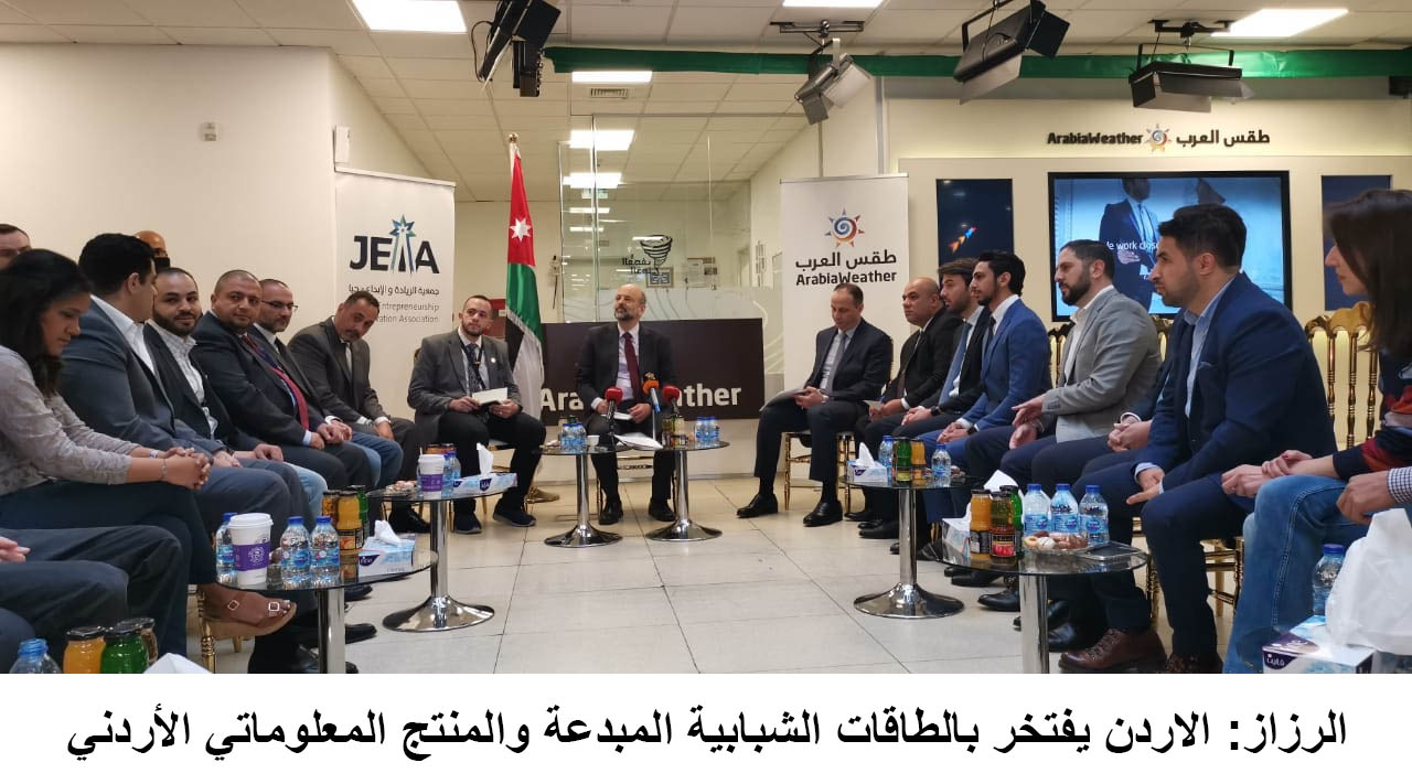 Jordan takes pride in youths' innovative capabilities: PM