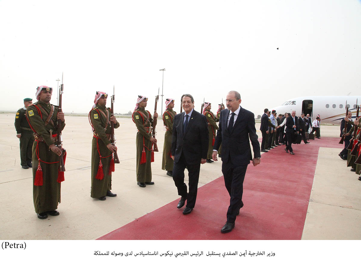 Cypriot President arrives in Amman